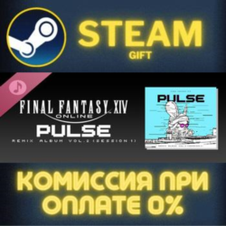 Pulse FINAL FANTASY XIV Remix Album Vol 2 Session 1 ПК