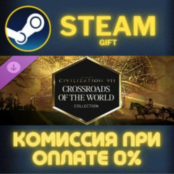 Sid Meiers Civilization VII Crossroads of the World Collection