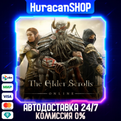 The Elder Scrolls Online: Standard Edition Авто МИР