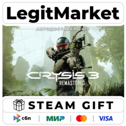 Crysis 3 Remastered / Steam АВТО / РУ   МИР