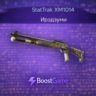 StatTrak XM1014 | Ирэдзуми ОТПРАВКА ТРЕЙДОМ