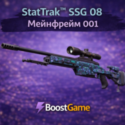 StatTrak SSG 08 | Мейнфрейм 001 ОТПРАВКА ТРЕЙДОМ