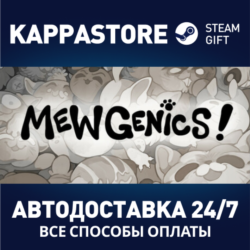 Mewgenics Steam АВТОДОСТАВКА RU/BY/KZ/UA