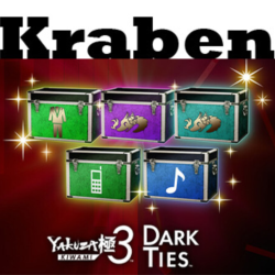 Yakuza Kiwami 3 & Dark Ties — Standard to Deluxe edition Апгрейд steam DLC