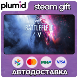 Battlefield V Definitive Edition Steam Gift / Россия   МИР / АВТО