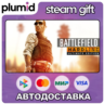 Battlefield Hardline Ultimate Edition Steam Gift / Россия   МИР / АВТО