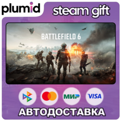 Battlefield 6 Steam Gift / Россия   МИР / АВТО