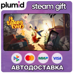 It Takes Two Steam Gift / Россия   МИР / АВТО