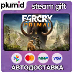 Far Cry Primal Standard Edition Steam Gift / Россия   МИР / АВТО