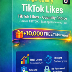 Купить Лайки TikTok – Быстрая Доставка | Высокое Качество | Без Пароля
