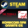 THE PRIMALS - Dark Decades СТИМ ПК ГИФТ АВТОДОСТАВКА