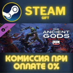 DOOM Eternal Deluxe Edition (Post-Launch) СТИМ ПК ГИФТ