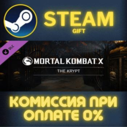 Mortal Kombat X Mortal Kombat X Unlock All Krypt Items DLC Pack