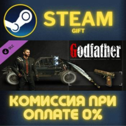 Dying Light - Godfather Bundle СТИМ ПК ГИФТ ПОДАРОКА