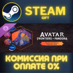 VALLEY OF MOARA STARTER PACK AVATAR FRONTIERS OF PANDORA