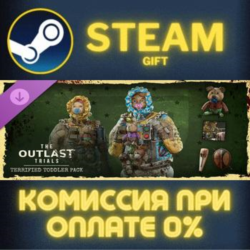 The Outlast Trials - Terrified Toddler Pack СТИМ ПК