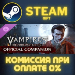 Vampires: Bloodlord Rising - Official Companion СТИМ ПК