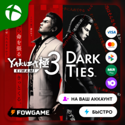 ✅ Yakuza Kiwami 3 & Dark Ties 🟢 Xbox ПОКУПКА НА ВАШ Аккаунт БЫСТРО