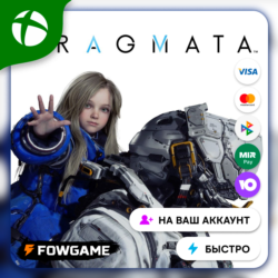 ✅ PRAGMATA 🟢 Xbox ПОКУПКА НА ВАШ Аккаунт БЫСТРО