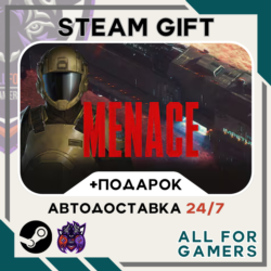 📕MENACE Steam GIFT ⭐Авто⭐ RU✅ Подарок