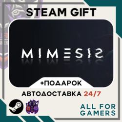 📕MIMESIS Steam GIFT ⭐Авто⭐ RU✅ Подарок