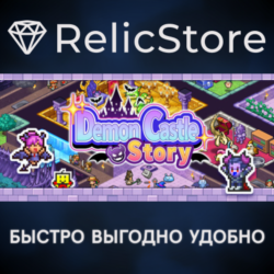 Demon Castle Story - STEAM GIFT РОССИЯ