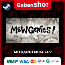 Mewgenics СТИМ Steam Gift