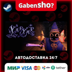 YAPYAP СТИМ Steam Gift