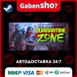Quarantine Zone: The Last Check СТИМ Steam Gift