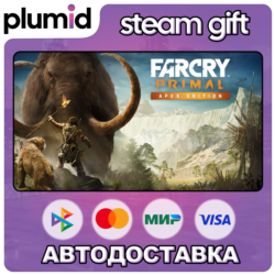 Far Cry Primal Apex Edition Steam Gift / Россия   МИР / АВТО