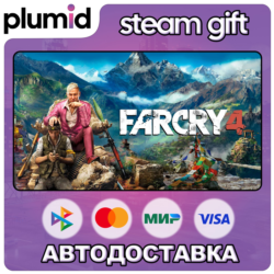 Far Cry 4 Steam Gift / Россия   МИР / АВТО