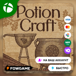 ✅Potion Craft: Alchemist Simulator🟢 Xbox/PC ПОКУПКА НА ВАШ Аккаунт БЫСТРО