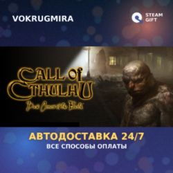 Call of Cthulhu®: Dark Corners of the Earth | Steam Gift 🎁 | Автодоставка