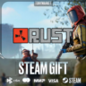 Rust - Steam GIFT - Россия, Беларусь, Казахстан, Украина, Страны Европы, Польша, Кита