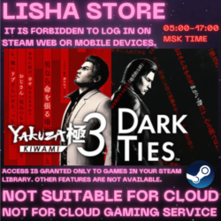 Yakuza Kiwami 3 & Dark Ties - Deluxe Edition Стим Оффлайн На 90 дней