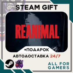 📘 REANIMAL Steam GIFT ⭐Авто⭐ RU Подарок