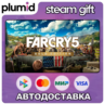 Far Cry 5 Gold Edition Steam Gift / Россия   МИР / АВТО