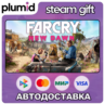 Far Cry New Dawn Steam Gift / Россия   МИР / АВТО