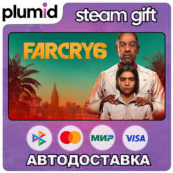 Far Cry 6 Standard Edition Steam Gift / Россия   МИР / АВТО