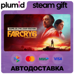Far Cry 6 Game of the Year Edition Steam Gift / Россия   МИР / АВТО