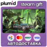 Warhammer 40,000: Mechanicus Steam Gift / Россия   МИР / АВТО