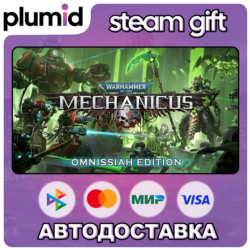 Warhammer 40,000: Mechanicus OMNISSIAH EDITION Steam Gift / Россия   МИР / АВТО