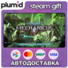 Warhammer 40,000: Mechanicus OMNISSIAH EDITION Steam Gift / Россия   МИР / АВТО