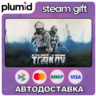 Escape from Tarkov Steam Gift / Россия   МИР / АВТО