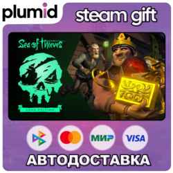 Sea of Thieves 2026 Edition Steam Gift / Россия   МИР / АВТО