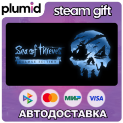 Sea of Thieves 2026 Deluxe Edition Steam Gift / Россия   МИР / АВТО