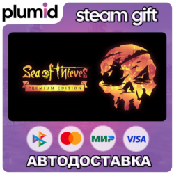 Sea of Thieves 2026 Premium Edition Steam Gift / Россия   МИР / АВТО