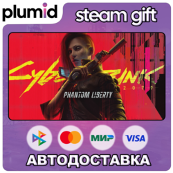 Cyberpunk 2077: Phantom Liberty Steam Gift / Россия   МИР / АВТО