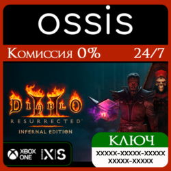 КЛЮЧ Diablo II Resurrected – Infernal Edition XBOX Код