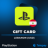 PlayStation (PS,PSN) подарочная карта | Ливан | 10 - 200 USD